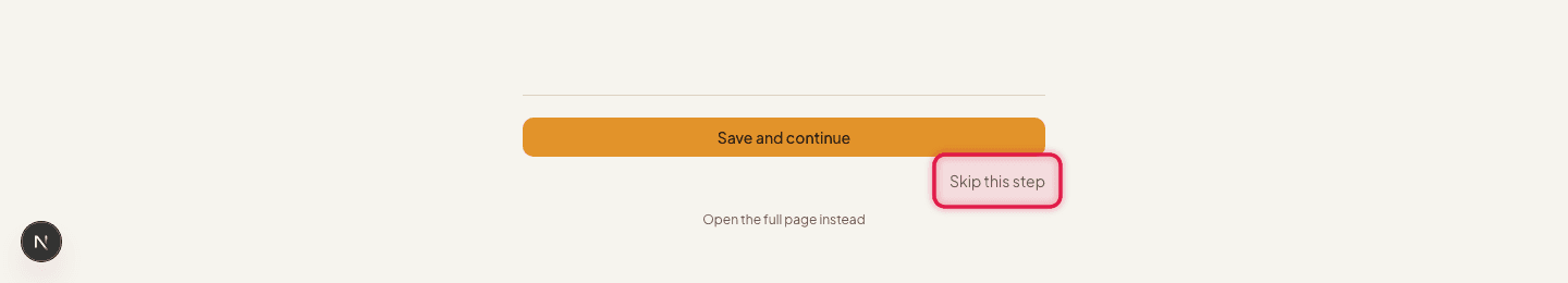 A setup wizard step with the Skip this step button highlighted