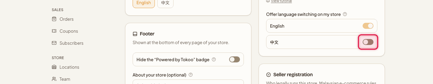 Settings → General with the Chinese language switch highlighted