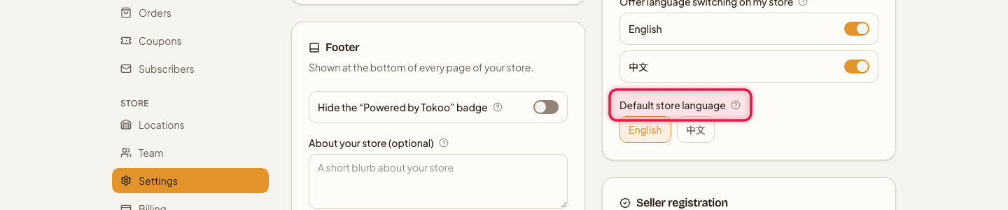 The Default store language section highlighted